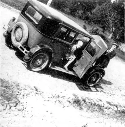 В июне 1929 г Лили одна из первых женщин в Советском Союзе получила - фото 124