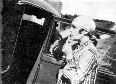В июне 1929 г Лили одна из первых женщин в Советском Союзе получила - фото 125