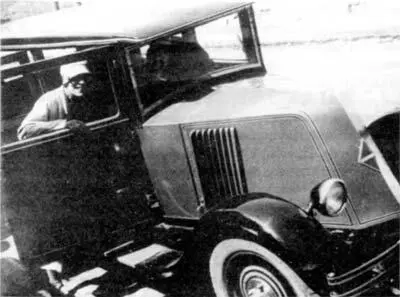 В июне 1929 г Лили одна из первых женщин в Советском Союзе получила - фото 126