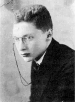 Роман Якобсон безуспешно ухаживавший за Эльзой приблизительно 1920 г Эльза - фото 43