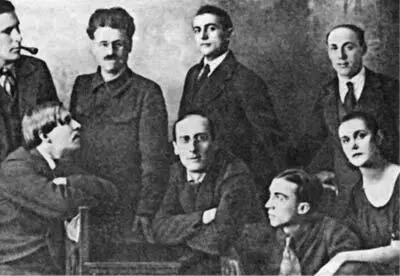 Группа Творчество глашатаи футуризма на Дальнем Востоке 1920 г Сидят слева - фото 56