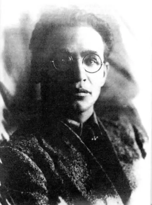 Александр Краснощеков страсть Л Ю Брик в 19231924 гг Краснощеков - фото 78
