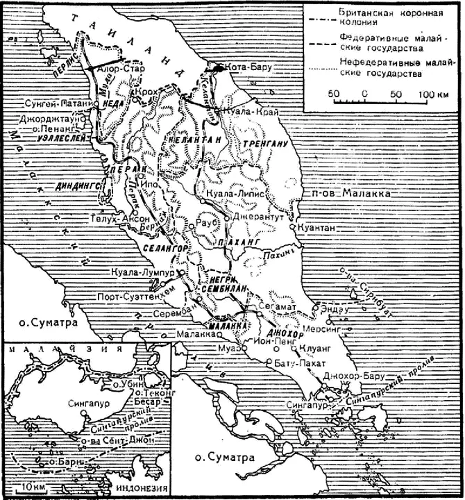 На Тайване стояла зима зима 1940 года Но солнце палило немилосердно Воздух - фото 1