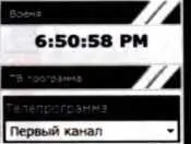 1830 Голос Муз конкурс Лучшее 2100 ВРЕМЯ 2115 Три мушкетера - фото 133