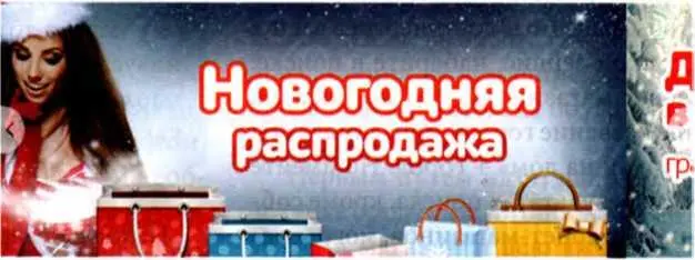 А Убойные цены з Апельсины крупные Lfl 73т Семга Руо слаэдле 1 Веяном - фото 47