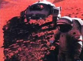 Первое путешествие на поверхности Марса Подробности для любознательных - фото 20