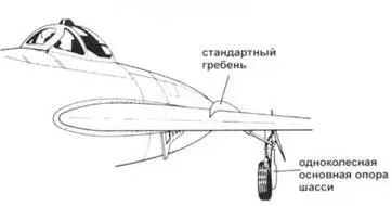 Lim5 МиГ17Ф Lim5M Линейка неокрашенных истребителейбомбардировщиков - фото 157