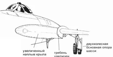 Lim5M Линейка неокрашенных истребителейбомбардировщиков Lim6bis и - фото 158