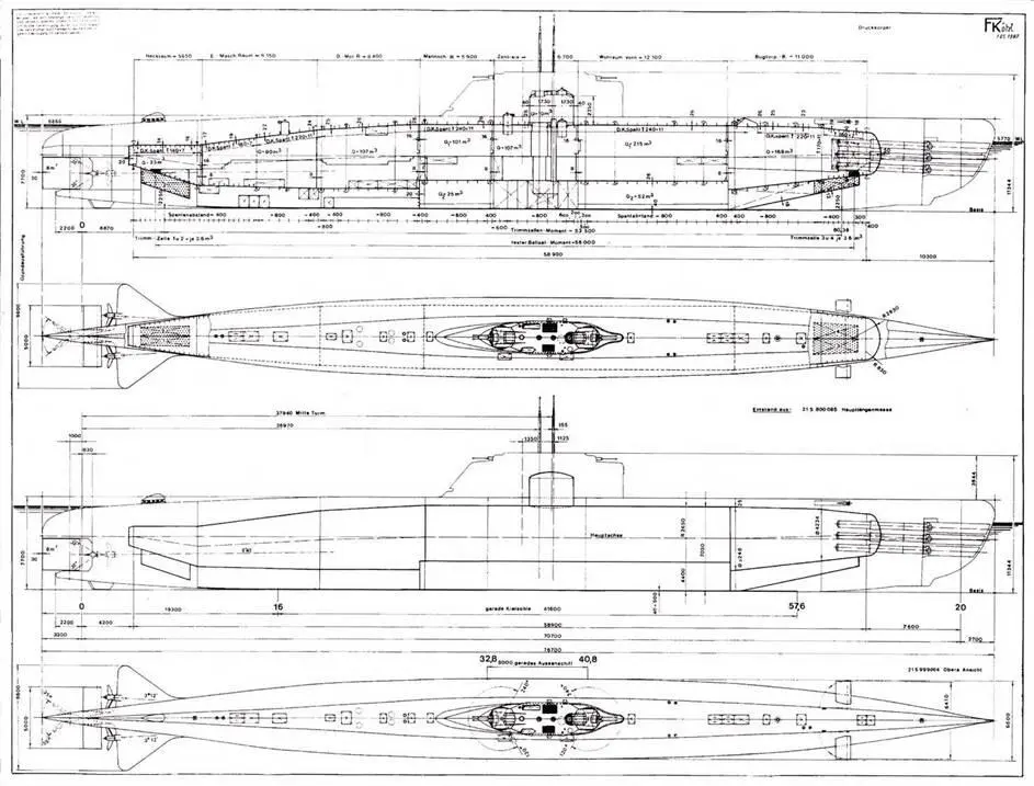 Обшивка рубки U 3037 Символи - фото 63