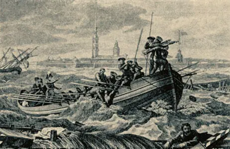 С А ГалактионовНаводнение 7 ноября 1824 года в СанктПетербурге Гравюра с - фото 157