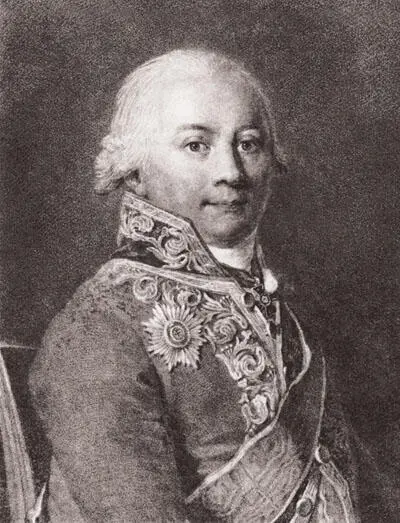 Н И УткинПортрет М Н Муравьева С оригинала ЖЛ Монье Михаил Никитич - фото 159