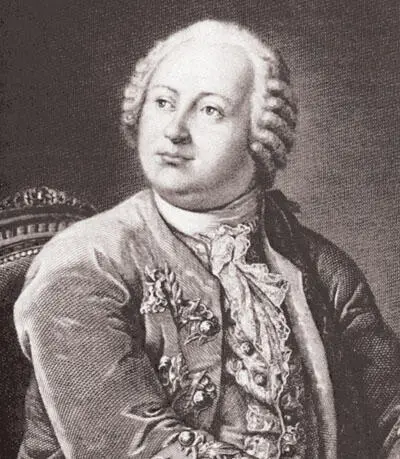 Н И Уткин Портрет М В Ломоносова С оригинала Л С МиропольскогоГравюра - фото 161