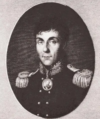 Н И УткинПортрет графа А А Аракчеева С оригинала И Ф Вагнера Согласно - фото 174