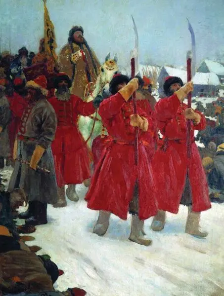 Русский царь в XVI веке Художник С В Иванов Стрельцы Художник С В - фото 4