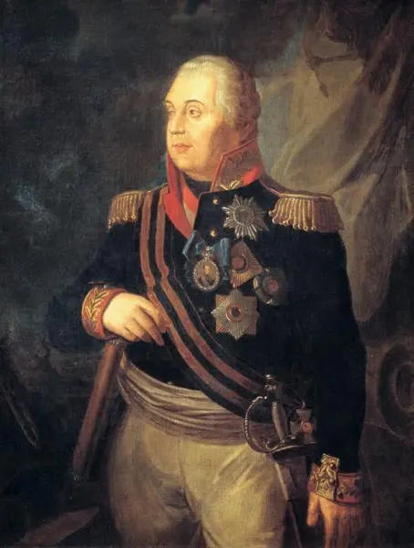 M И Кутузов Художник Р М Волков Освобождение Вязьмы Неизвестный - фото 155