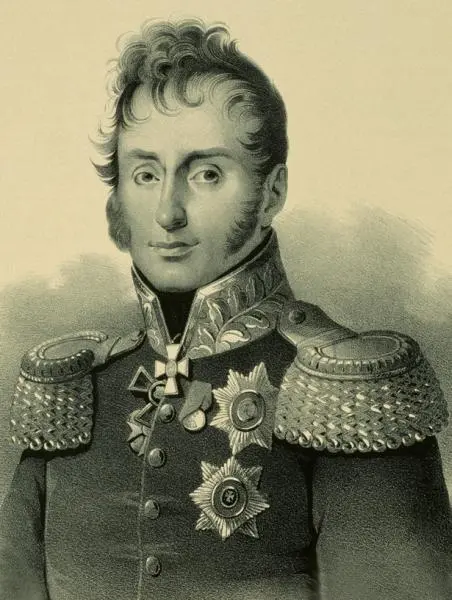 H A Тучков 1й Гравюра Атака Шевардинского редута Художник Н С Самокиш - фото 167