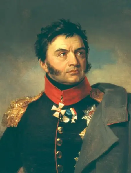 H H Раевский Художник Дж Доу Бородинское сражение Художник П Гесс В - фото 175