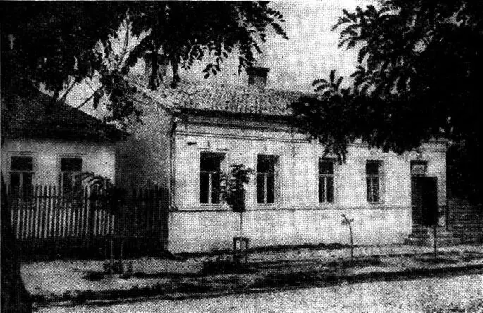 Новороссийская биологическая станция До 1924 г я и Нина Васильевна были - фото 6