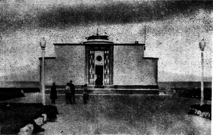 Биологическая станция на острове Родос Наш заход в Бейрут оказался - фото 24