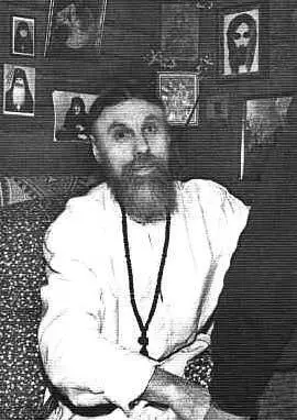 Отец Виталий в Сергиевом Посаде 1979 г Мученик Василиск 308 Храм - фото 7