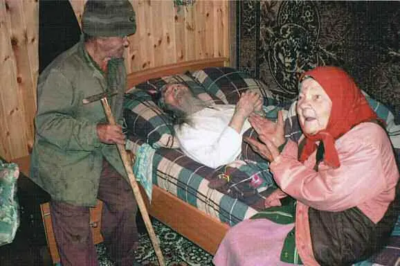 Соседи После Причастия Святых Христовых Тайн Последняя прогулка - фото 23