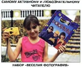 Наши традиционные три вопроса 1 Если волны гравитации существуют можно ли - фото 82