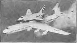Самолет АН225 Мрия с космическим кораблем Буран 1980е гг Кризис в - фото 413