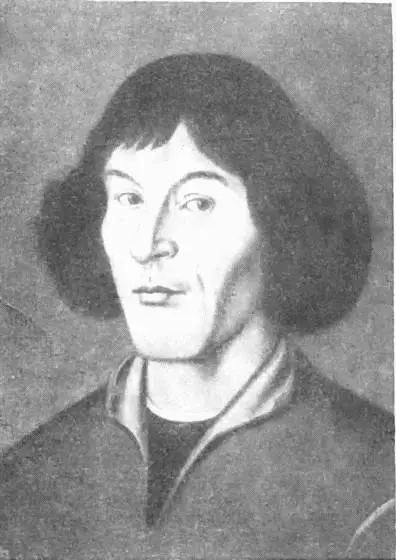 НИКОЛАЙ КОПЕРНИК 14731543 Польский астроном создатель гелиоцентрической - фото 8