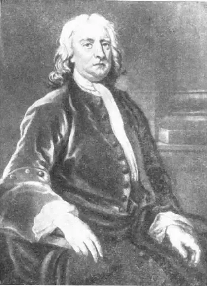 ИСААК НЬЮТОН 16431727 Английский физик механик астроном и математик В - фото 17