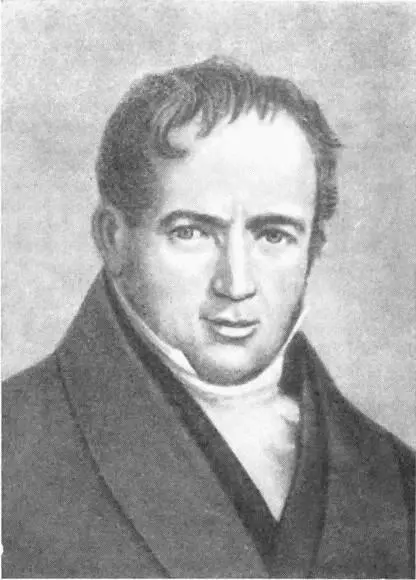 СИМЕОН ДЕНИ ПУАССОН 17811840 Французский математику механик физик - фото 27