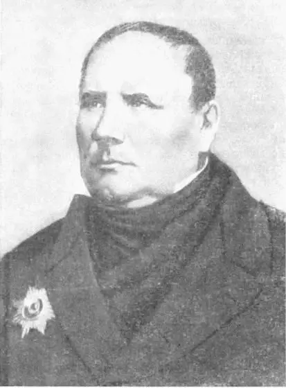 МИХАИЛ ВАСИЛЬЕВИЧ ОСТРОГРАДСКИЙ 18011861 Русский математик и механик - фото 33