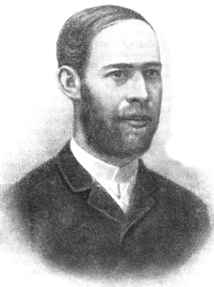 ГЕНРИХ ГЕРЦ 18571894 Немецкий физик и механик Герц занимался главным - фото 35