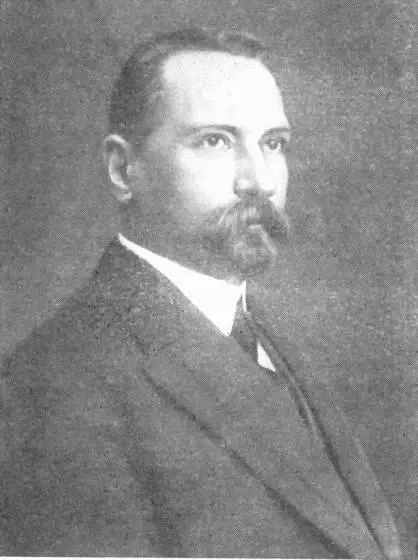 ИВАН ВСЕВОЛОДОВИЧ МЕЩЕРСКИЙ 18591935 Советский ученый в области механики - фото 42