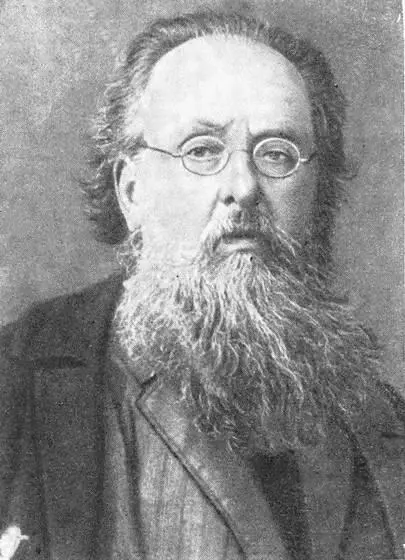 КОНСТАНТИН ЭДУАРДОВИЧ ЦИОЛКОВСКИЙ 18571935 Советский ученый и изобретатель - фото 45