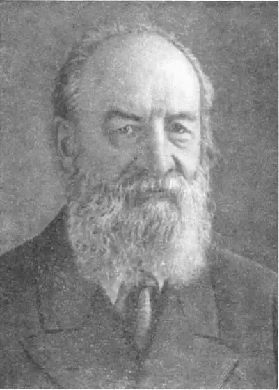 АЛЕКСЕЙ НИКОЛАЕВИЧ КРЫЛОВ 18631945 Советский математик механик и - фото 46