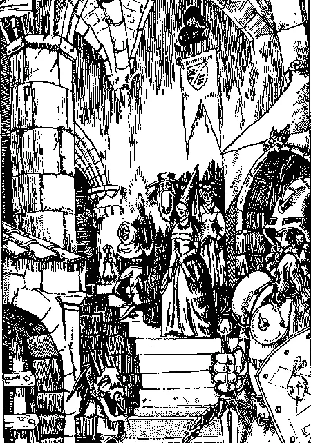 Страх возник в сердце каждого когда она произнесла это имя Собравшиеся - фото 53