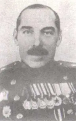 М П Духанов В В Романовский Плакат художника В А Серова 1943 г - фото 64