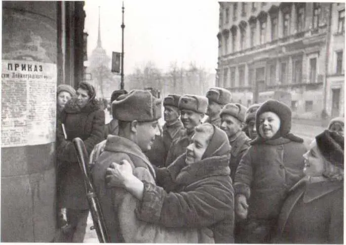 Блокада прорвана 27 января 1944 г У фронтового костра Январь 1944 г - фото 84