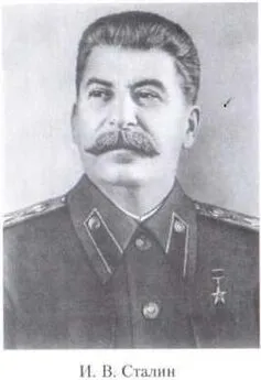 Валентин Ковальчук - 900 ДНЕЙ БЛОКАДЫ. Ленинград 1941—1944