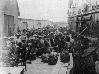 В Шанхае 1894 г Пришло время подводить итоги совершенно ненужной но - фото 14