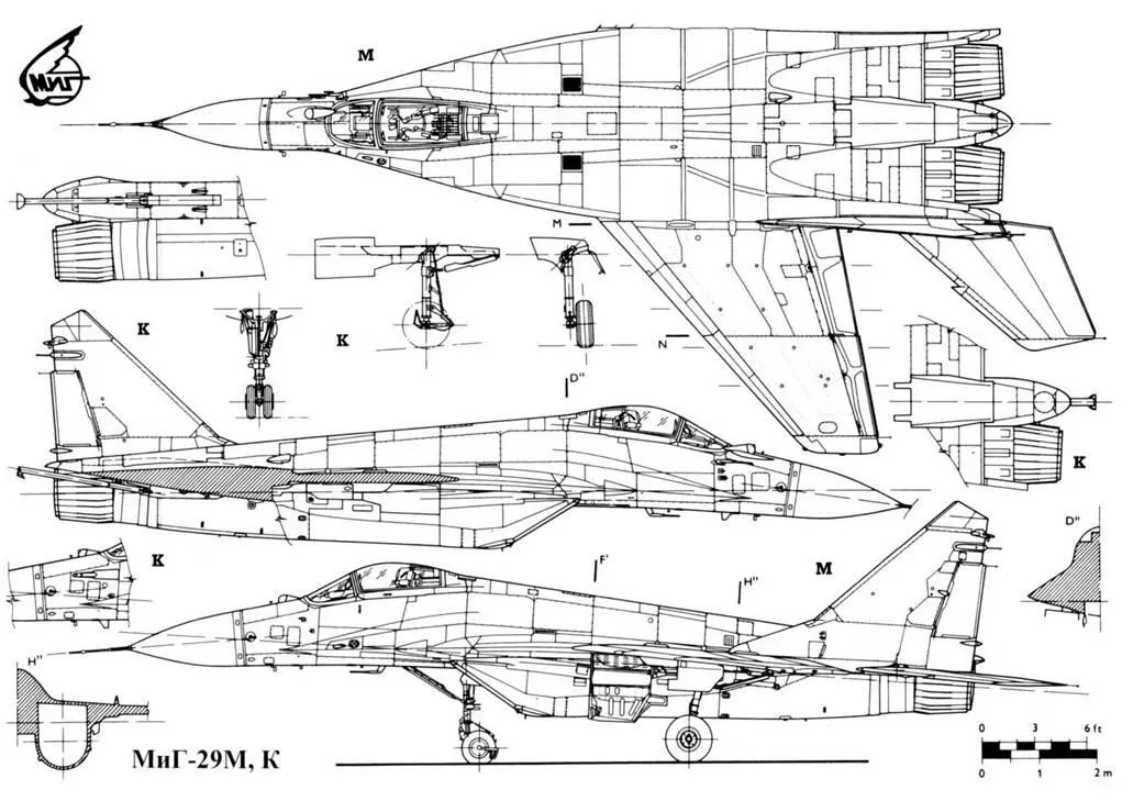 МиГ29М К Внешние подвески Приборная доска истребителя МиГ29 ВВС ГДР - фото 118