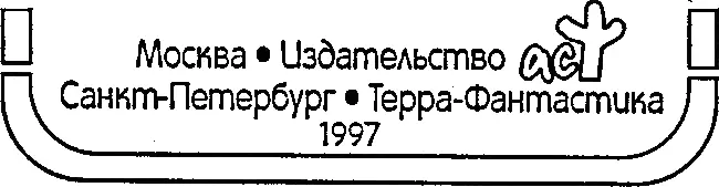 Атлас Рителт - фото 3