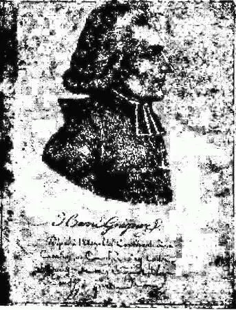 Французский аболиционист аббат Анри Грегуар 17501831 Французский - фото 13