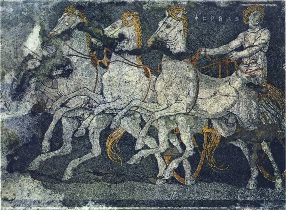 Квадрига Мозаика Фрагмент Ок 300 г до н э Пелла Голова Александра - фото 176