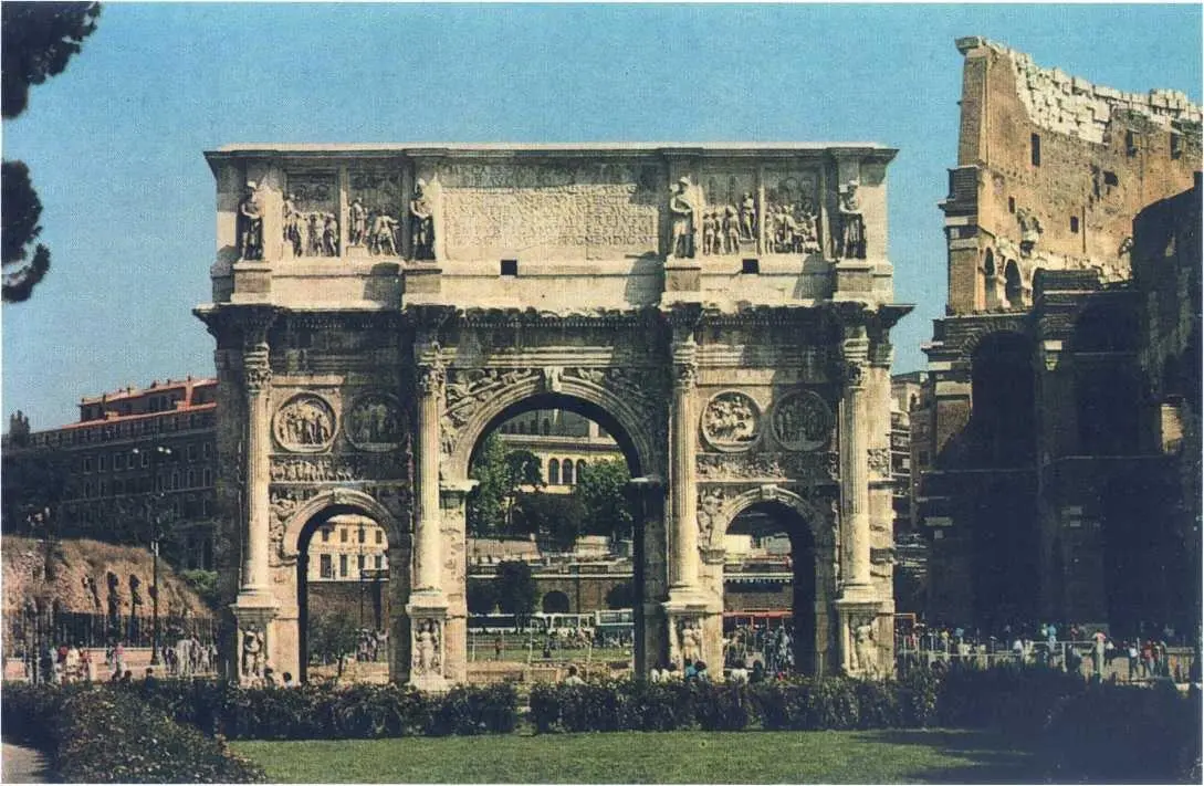 Арка Константина IV в н э Рим Матрона со слугами Мозаика III в - фото 194