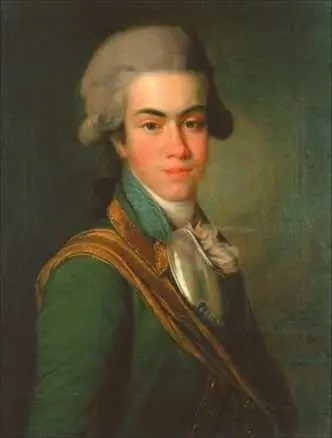 Портрет князя И М Долгорукого Художник Д Г Левицкий 1782 Иван - фото 15