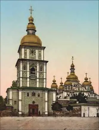 Михайловский Златоверхий монастырь Один из тех фотоснимков на которых - фото 20