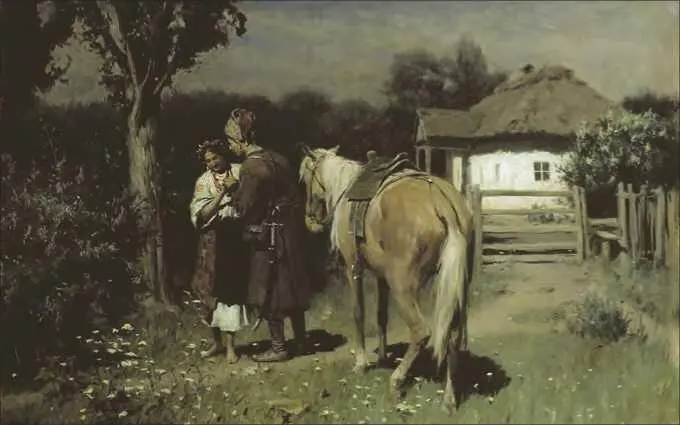 Н К Пимоненко Украинская ночь 1905 Это конечно не иллюстрация к - фото 42
