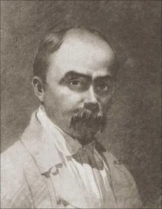 Тарас Григорьевич Шевченко 18141861 Автопортрет 1850 Художник одарённый - фото 50