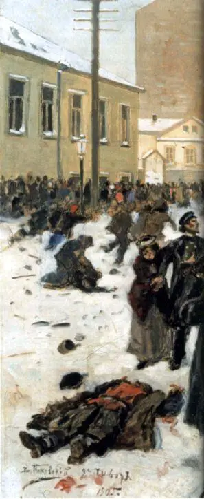 Кровавое воскресенье 9 января 1905 года Художник В Маковский 1905 г Летом - фото 25